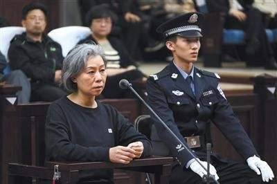 王红珍在一中院受审。法院供图