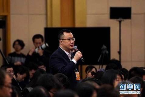 人民日报记者提问财政部部长刘昆