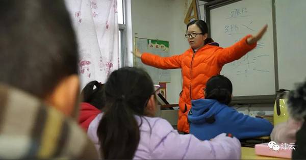 大学生毕业后，常秀秀来马塔任教