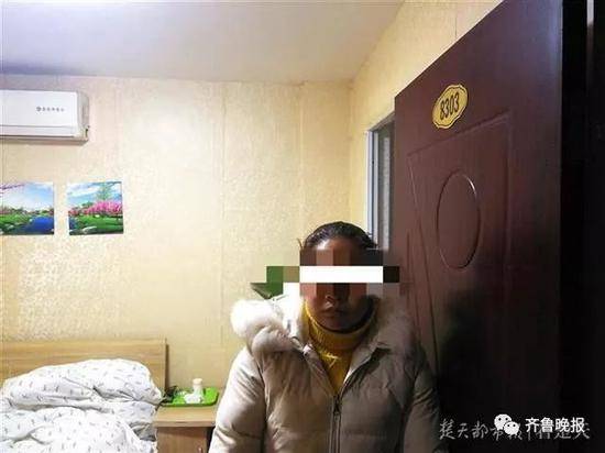 於女士在旅馆被民警找到