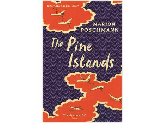 ThePineIslands