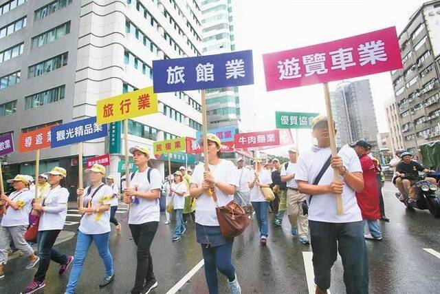 大陆游客骤减，台湾旅游业者陷入倒闭潮。（资料图）