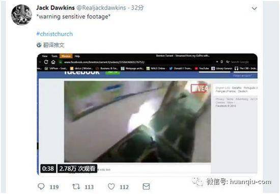 JackDawkins早时推特截图