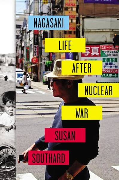 《长崎：核战后的人生》