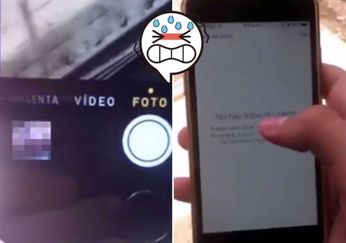 秘鲁机主新买的iPhone惊现死去的女人照片怎么都删不掉
