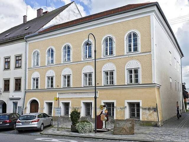 奥地利强收希特勒出生地建筑以防被新纳粹作为精神指标