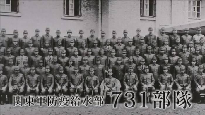 日本电视台NHK公开「731部队」暴行，引发日本民众及网友讨论。