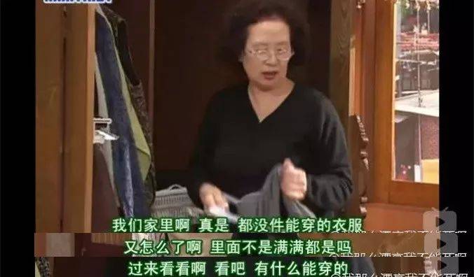 图片来源于网络