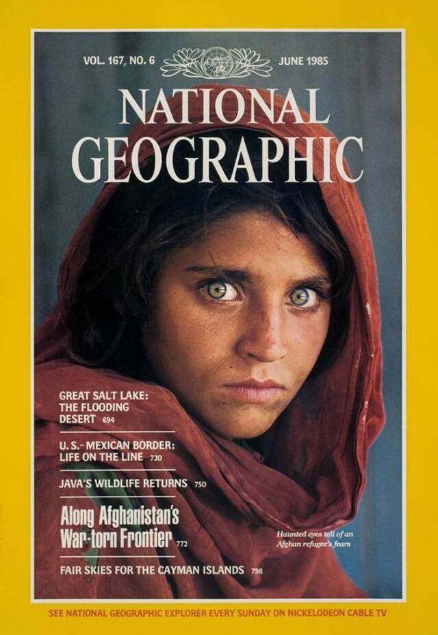 古拉因為上了1985年《國家地理》雜誌六月號的封面而成名。/COVERPHOTOGRAPHBYSTEVEMCCURRY,NATIONALGEOG