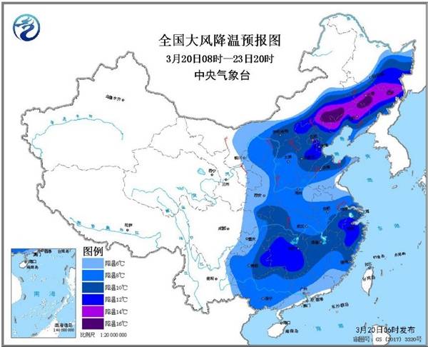 图片来源：中国天气网