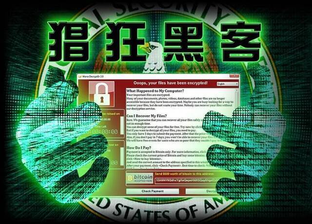 黑客利用NSA研发的软件，快速入侵受影响电脑。