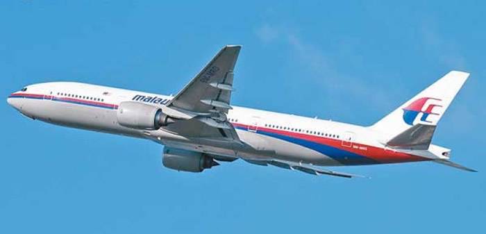 MH370失踪多年，仍未寻获。