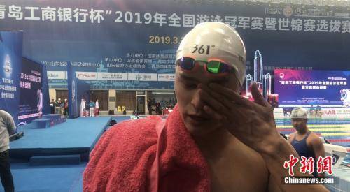 24日晚的全国游泳冠军赛，孙杨再一次泪洒赛场。