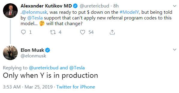 有网友问：“我已经为ModelY付了定金，但客服告诉我订购这款车型不能申请推荐码……这个可以改吗？”马斯克答：“只有ModelY投产后（才能改）。”
