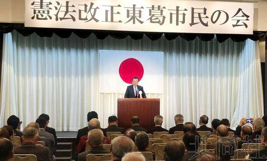 3月24日，日本奥运相樱田义孝在日本千叶县柏市的集会中主张，应在日本首相安倍晋三的领导下实现修宪。