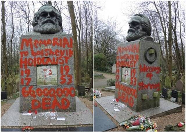 德国哲学家马克思在英国伦敦的墓碑遭人破坏红油写“种族灭绝工程师”