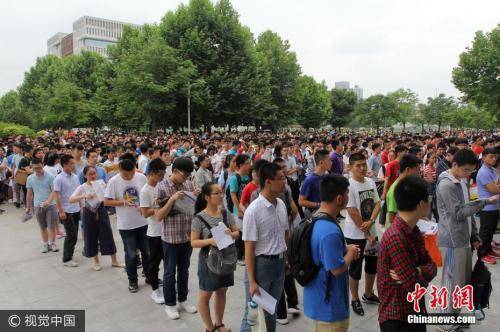 资料图：2017年6月11日，武汉理工大学自主招生考核在南湖校区举行。图片来源：视觉中国