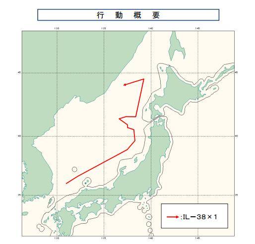 俄军伊尔-38N反潜机接近日本海岸，空自战机紧急拦截。（图源：日本统合幕僚监部）