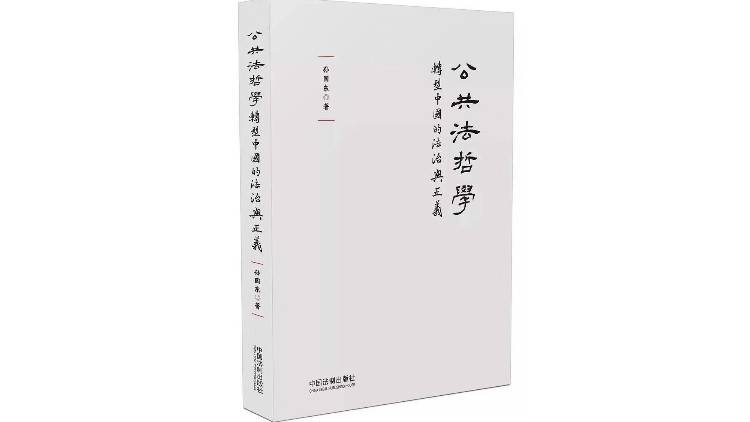 春天里的好书，我们选出了这34本