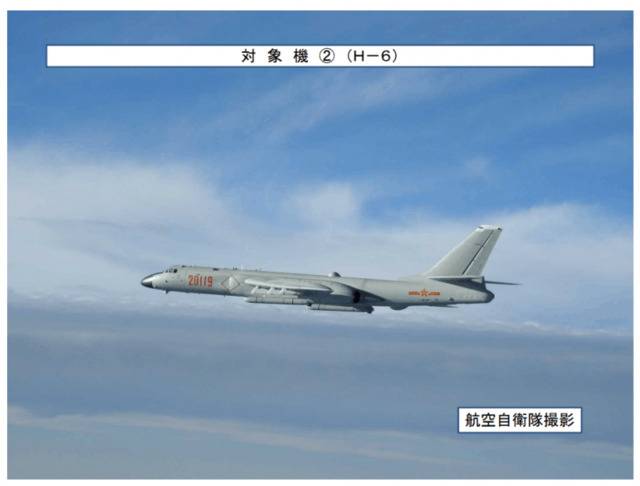 日本称7架中国军机穿宫古海峡往返飞行紧急出动战机跟随