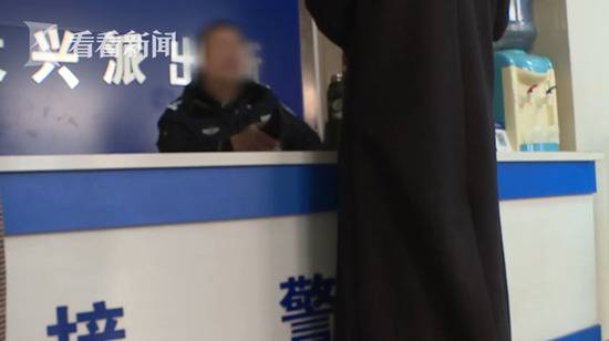 女子网恋小伙被骗32万后“小鲜肉”又加她骗3万