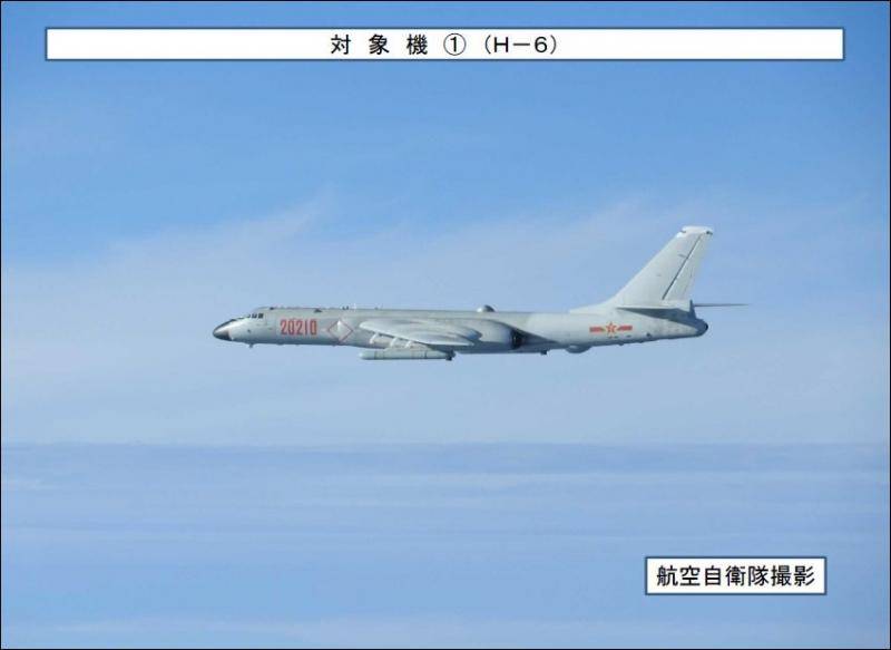 7架中国军机飞越宫古海峡 “御用摄影师”又来了