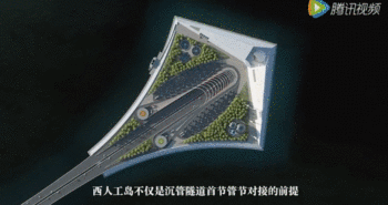 中国又一超级工程创世界先例 难度比肩港珠澳大桥