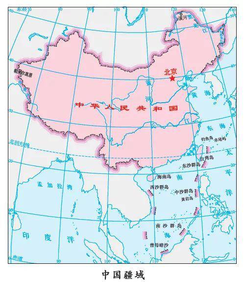 愤怒 有些人为了钱连中国国家地图都敢改(图)