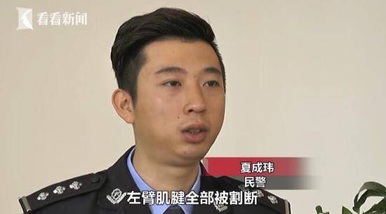 嫌楼上邻居太吵 男子持刀上门要“算账”砍伤4人