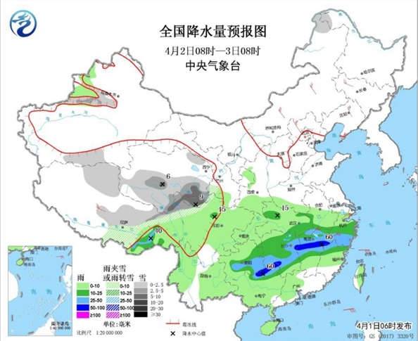 南方雨水减弱气温低北方干燥稳步回暖