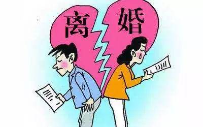 太狗血丈夫与她人同居生子欲离婚却发现惊人秘密