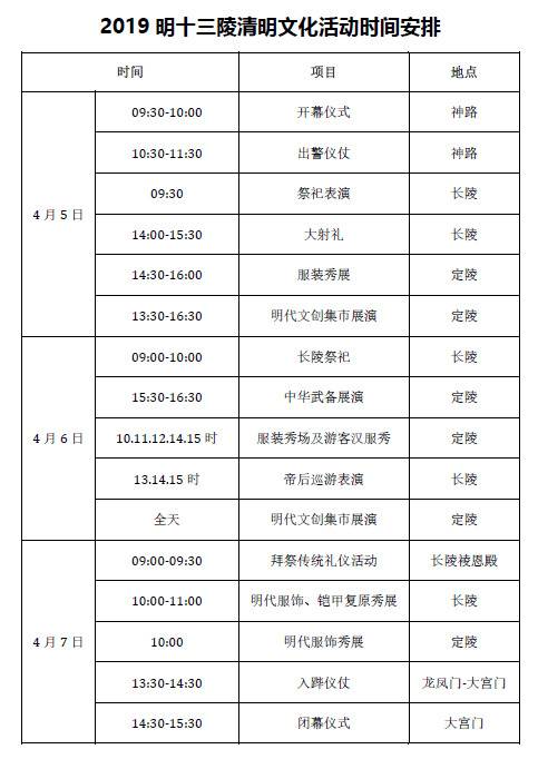 机器网 www.shi-fen.com