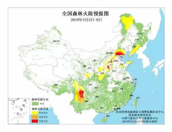 森林火灾95%人为引起森林遇火先确保自身安全