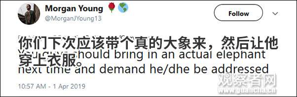 还有人又玩起了议长约翰·伯考的梗。