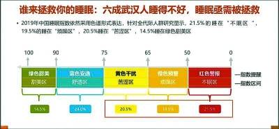 机器网 www.shi-fen.com