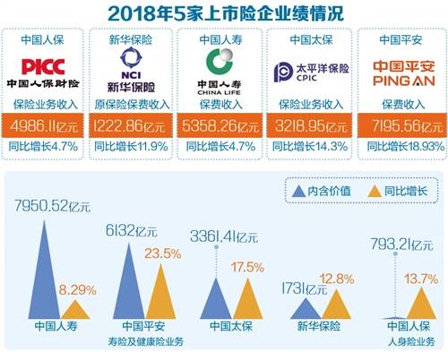 机器网 www.shi-fen.com