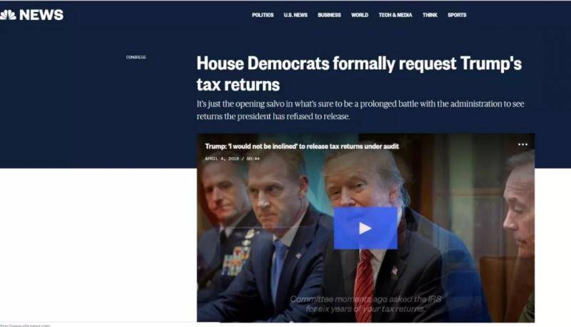  NBC新闻网报道截图