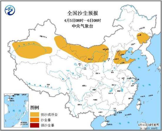 图1全国沙尘预报图（4月4日20时-5日20时）