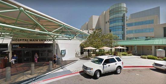 加州拉梅萨的夏普格罗斯蒙特医院图源：福克斯新闻