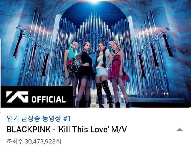 《KILL THIS LOVE》 MV