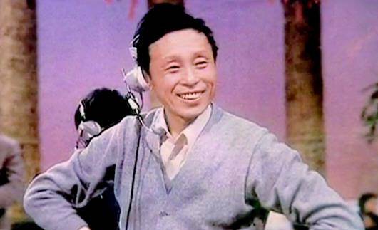 黄一鹤在1983年央视春晚现场。