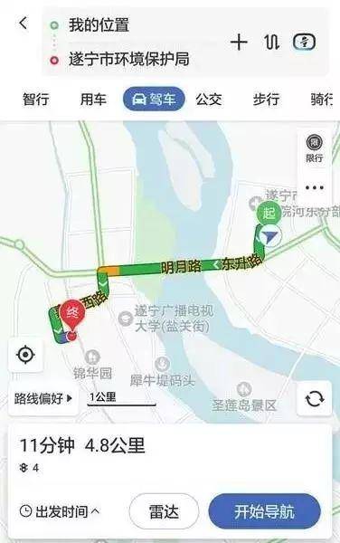 图中“我的位置”为遂宁市委大院