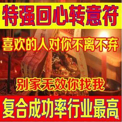 当算命也玩起“黑科技”