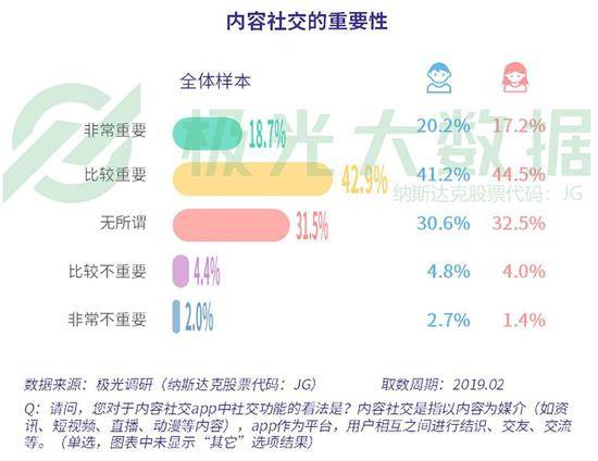 机器网 www.shi-fen.com