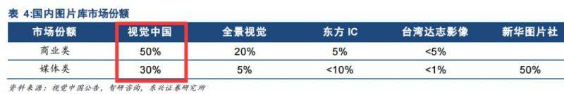 机器网 www.shi-fen.com