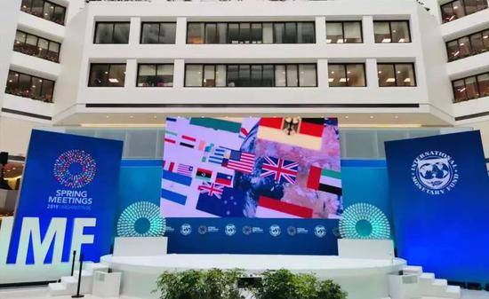 WBG及IMF2019年华盛顿春季年会 IFF供图