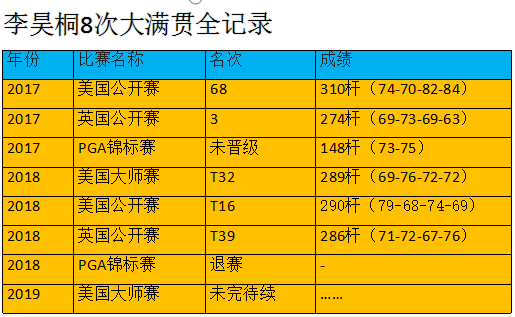 机器网 www.shi-fen.com