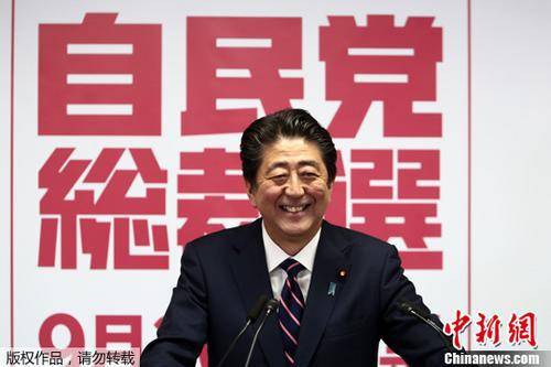 资料图：日本首相、自民党总裁安倍晋三。