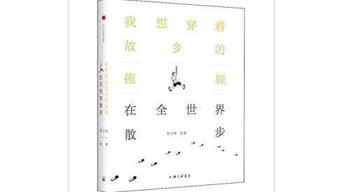 机器网 www.shi-fen.com