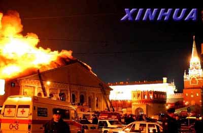 俄练马场展览中心起火，图片来源：新华网